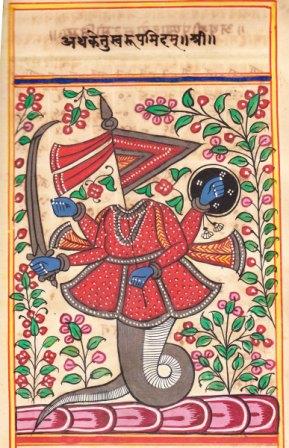 For You At Kashi 5100 times Chanting of Ketu Mantra