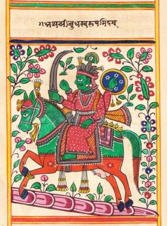 For You At Kashi 5100 times Budha(Mercury) Chanting of Mantra