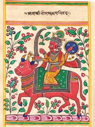 For You At Kashi 5100 times Chanting of Mangala(Mars) Mantra